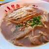 Takara Ramen - 