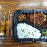 こはく - 料理写真: