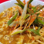 スター ラーメン - 