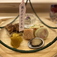 露庵 菊乃井 木屋町店 - 