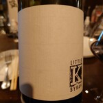 beer & wine厨房　tamaya - 