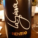 beer & wine厨房　tamaya - 