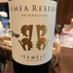 beer & wine厨房　tamaya - 