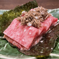 USHIMITSU NISHIAZABU - 