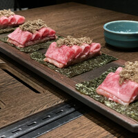 USHIMITSU NISHIAZABU - 