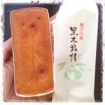 丸宗菓心庵 - 柚子ジャムで少し和風なマドレーヌ。