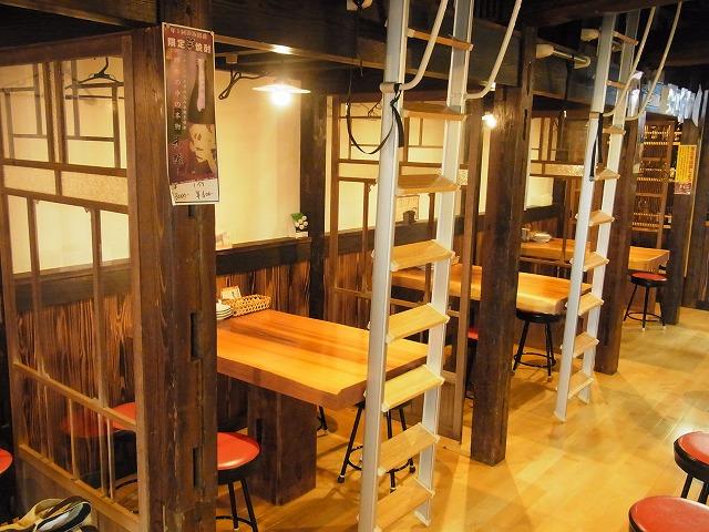 写真 鳥吉 研究学園店 研究学園 居酒屋 食べログ