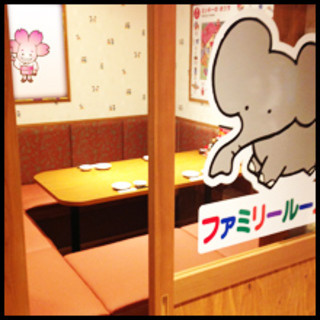 Completely private rooms available for 2 people to groups♪