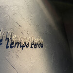 ル・タン・ペルデュ - 