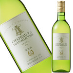 Chateau T.S. White (dry white)