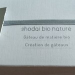 Shou Dai Bio Nachu-Ru - 