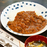 Stewed beef tendon curry