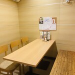 海勝どり - 半個室