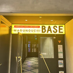 MARUNOUCHI BASE - 