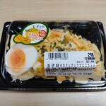 西友 - 料理写真: