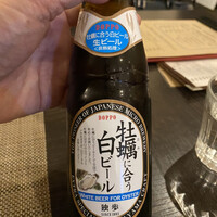 四ツ橋・新町 牡蠣と肉たらしビストロAKIRA - 牡蠣に合う白ビール　独歩　人生2回目