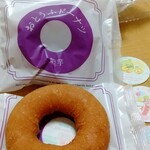 久世福商店 - 料理写真:おとうふドーナツ・紫芋