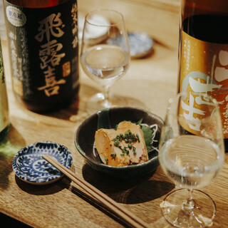 [500 yen every day] 20 types of sake always available.