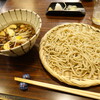 Teuchi Soba Kichihoushi - 