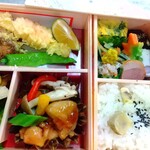 旬菜　玄人゛ - 