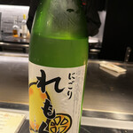 鉄板焼き あさひ - 