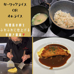 鉄板焼き あさひ - 