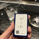 鉄板焼き あさひ - 