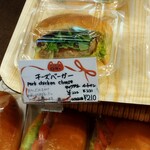 ベーカリー Roti - チーズバーガー