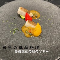鉄板焼き あさひ - 
