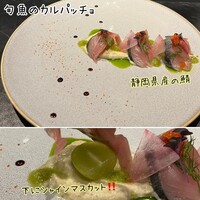 鉄板焼き あさひ - 