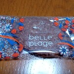 ベルプラージュ - 料理写真:ココサブレ