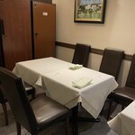 ヴァン・ド・レーヴ - 