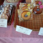 菓子の樹 - 