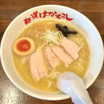 麺道はなもこし - 