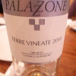 TRATTORIA PACE - パラツォーネ　オルビエート　クラシコ