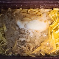 Shin Harada - 加熱しました