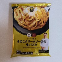 Shin Harada - 高級感あるパッケージ