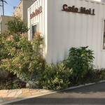 Cafe Moi! - 