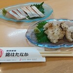 錦はたなか - シマアジ　はも炙り　刺身です