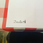 Decoller - 