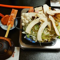 二幸園 - 