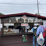 すてーきはうす 神戸屋 - 