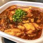 彩園 - 麻婆丼テイクアウト