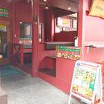 Eco TURAN food - まだ看板がないよ