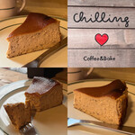 Chilling Coffee&Bake - 