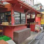 Eco TURAN food - 小屋がウズベキスタン料理店だよ