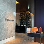 Chef'S Theatre - 