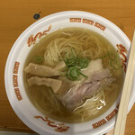 Ramen Dainingu An - 