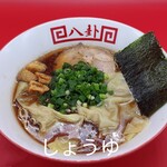 Ramen Hakke - しょうゆ　並900円