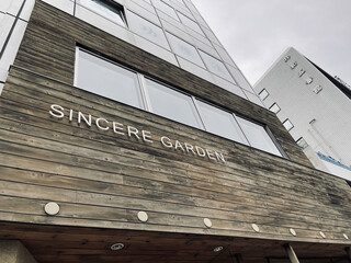 SINCERE GARDEN CAFE - 